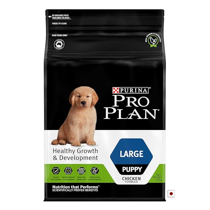 Purina Pro Plan Small Breed Chicken & Rice Formula Dry Dog Food, 30 lb. Bag