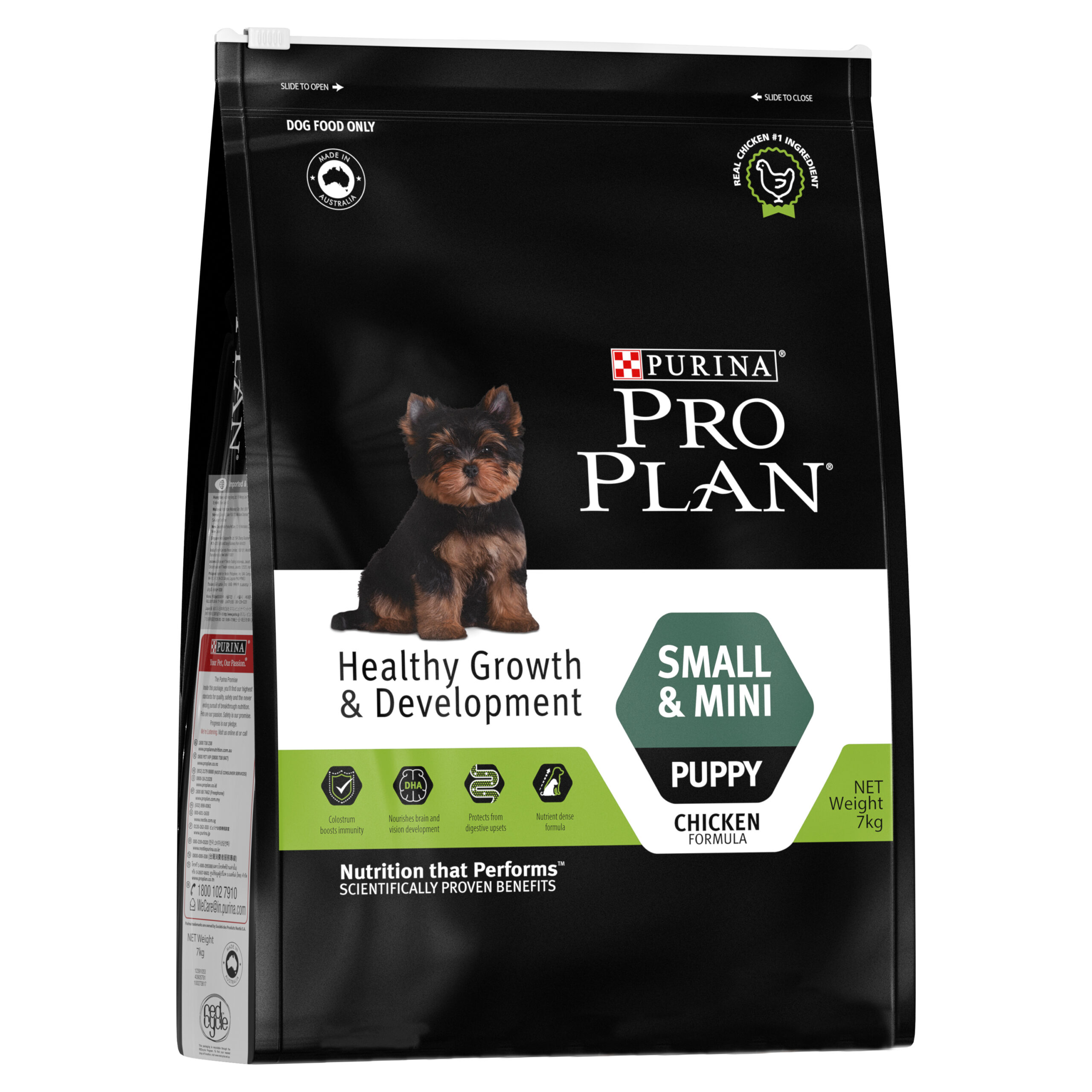 Purina Pro Plan Small Breed Chicken & Rice Formula Dry Dog Food, 30 lb. Bag