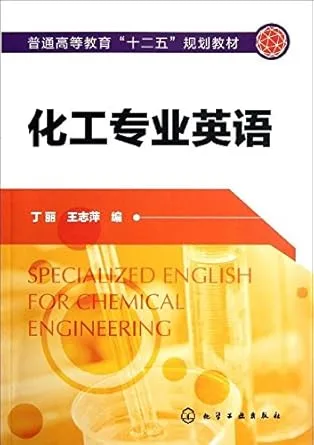 Specialized Rockhopper – Collector Edition product image